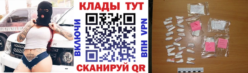 Магазины продажи наркотиков Камбарка СК  ГАШ  мега онион  Канабис 