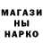 МЕТАДОН мёд CHERNOTA OBITO