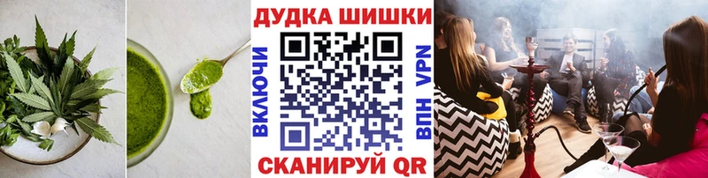 Cannafood марихуана  Камбарка 