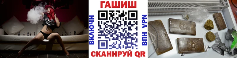 KRAKEN ссылка  Камбарка  даркнет официальный сайт  ГАШ Изолятор 