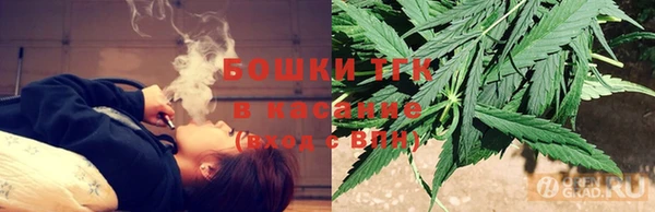 МДПВ Аркадак