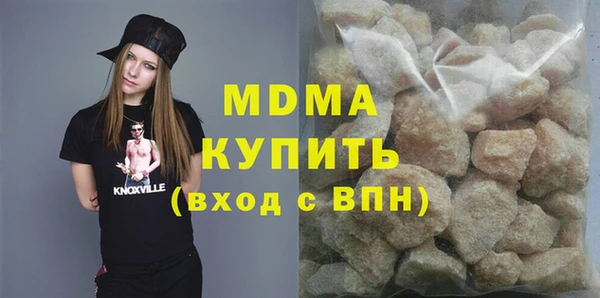 МДПВ Аркадак