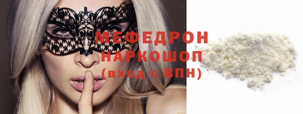 МДПВ Аркадак