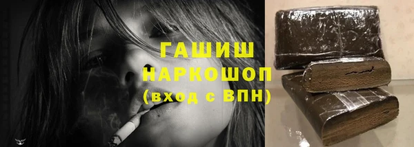 МДПВ Аркадак