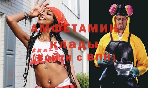 МДПВ Аркадак