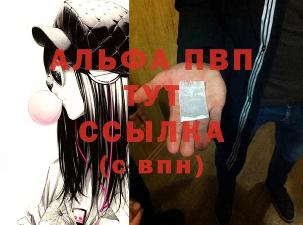 МДПВ Аркадак