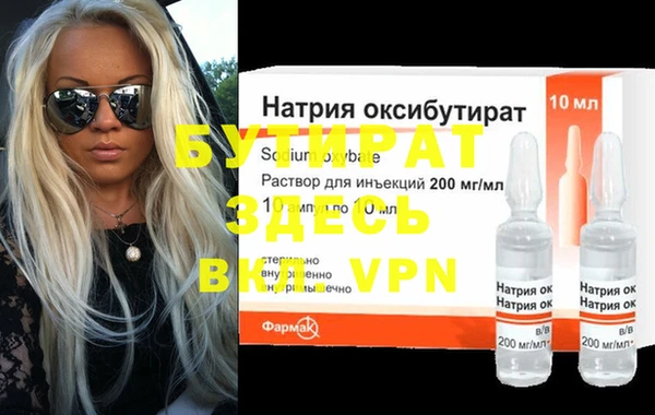 МДПВ Аркадак