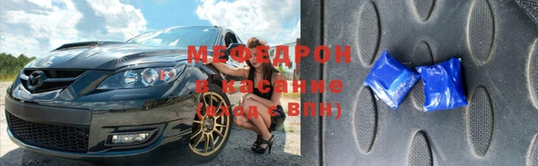 МДПВ Аркадак