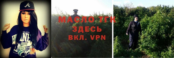 МДПВ Аркадак