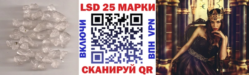 ЛСД экстази ecstasy  Камбарка 
